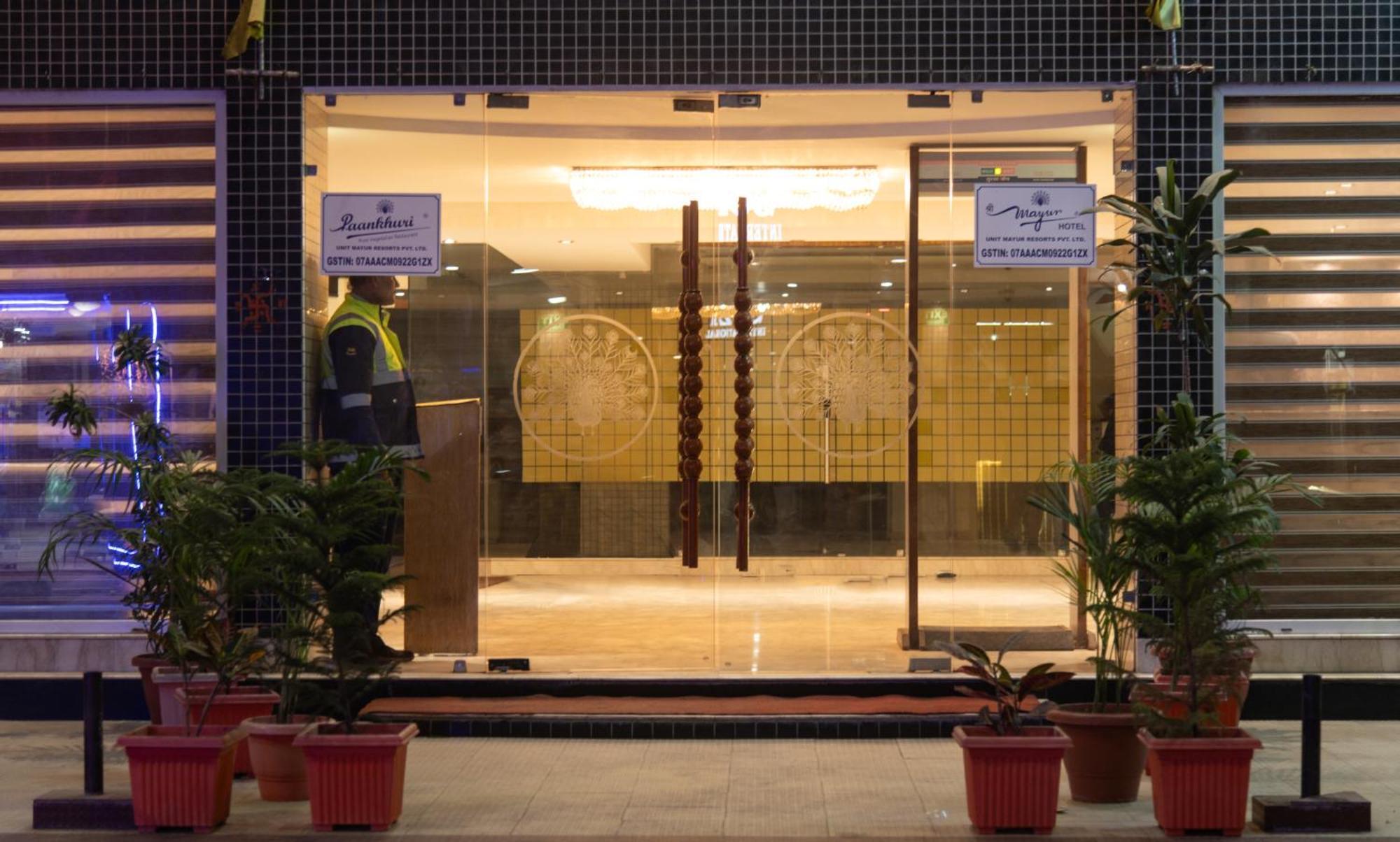马尤尔酒店 新德里 外观 照片